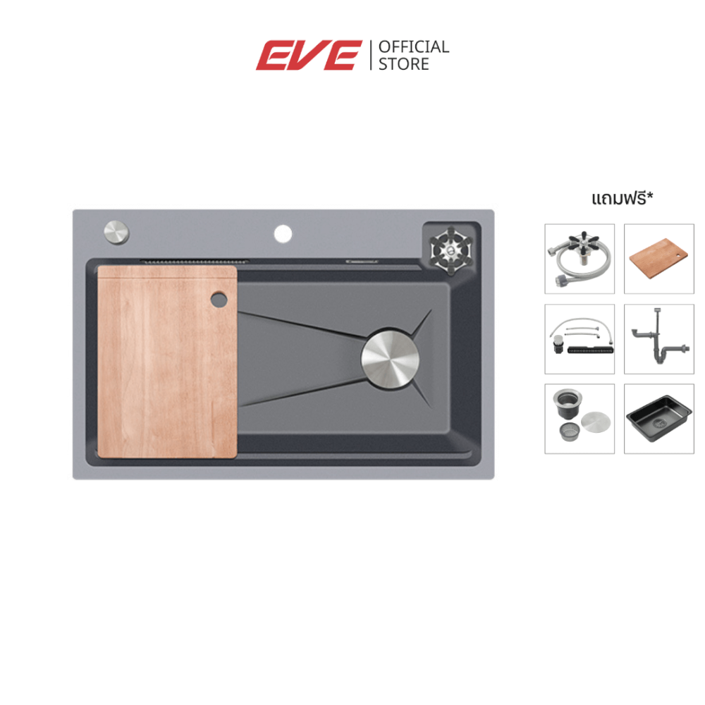 ซิงค์ล้างจานแกรนิตม่ายน้ำตก 1 หลุม หินแกรนิตสังเคราะห์ EVE รุ่น ROMA 750/480 SUPER GREY ขนาด 75 ซม. สีเทา